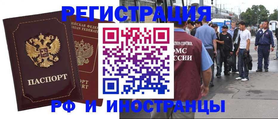 форма 3 в Кстово