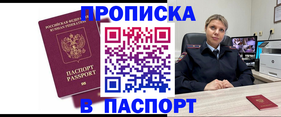 форма 3 в Кстово